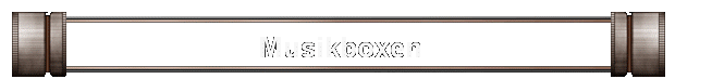Musikboxen